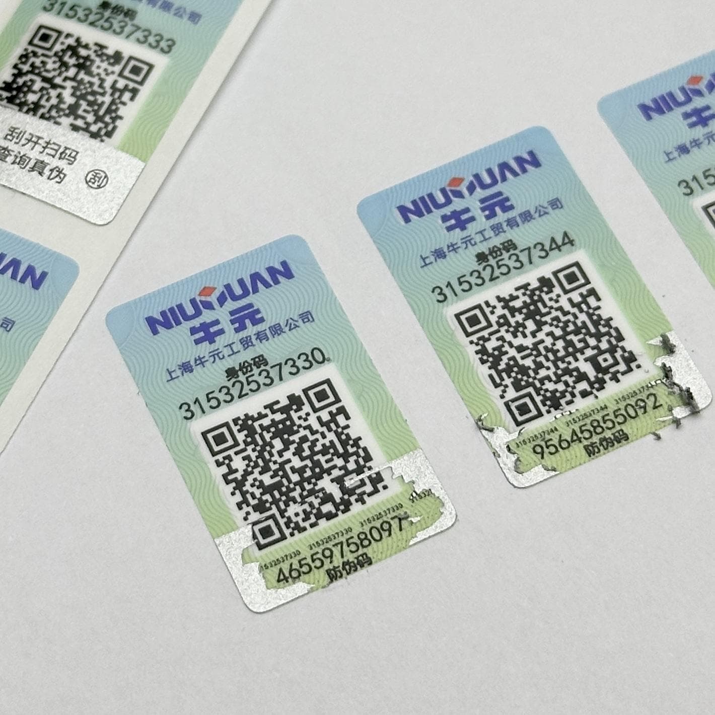 Authentication security label with barcode integration